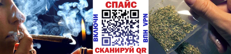 сколько стоит  Таганрог  Бутират бутик 
