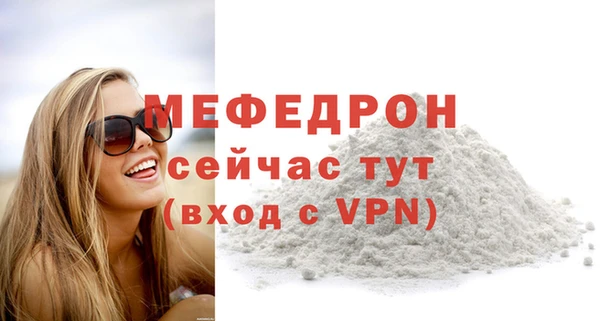 кокс Верея