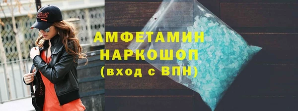 кокс Верея