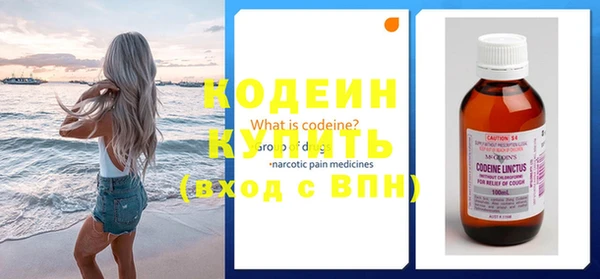 кокс Верея