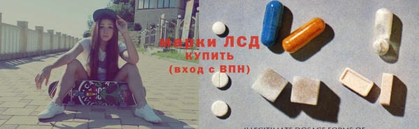 кокс Верея