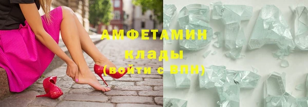 прущая мука Бронницы