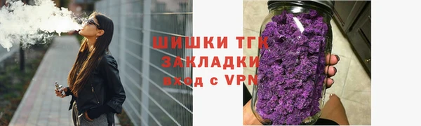 гашишное масло Верхний Тагил
