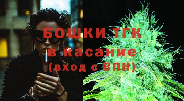MESCALINE Верхнеуральск
