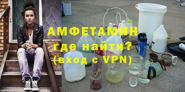прущая мука Бронницы