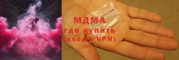 кокс Верея