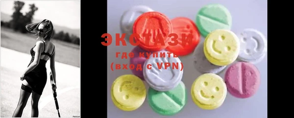 прущая мука Бронницы