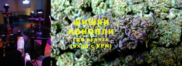 MESCALINE Верхнеуральск
