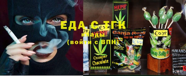 прущая мука Бронницы
