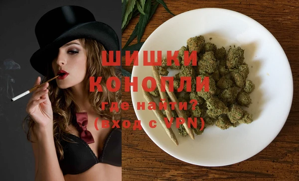 MESCALINE Верхнеуральск