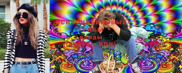 мефедрон Бугульма