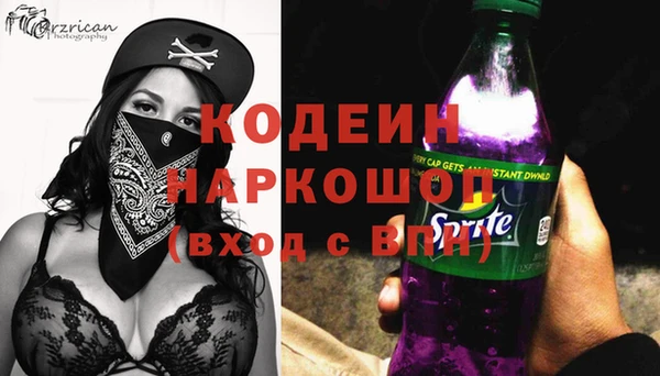 MESCALINE Верхнеуральск