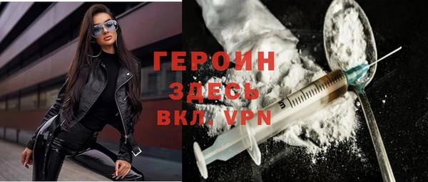 кокс Верея